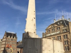 "Tata Steel 2016" (Amsterdam)