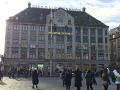 "Tata Steel 2016" (Amsterdam)