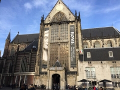 "Tata Steel 2016" (Amsterdam)