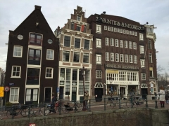 "Tata Steel 2016" (Amsterdam)