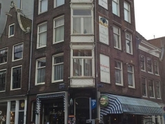 "Tata Steel 2016" (Amsterdam)