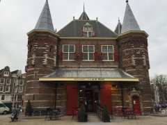 "Tata Steel 2016" (Amsterdam)