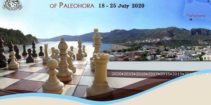 13th International Chess Tournament of Paleochora